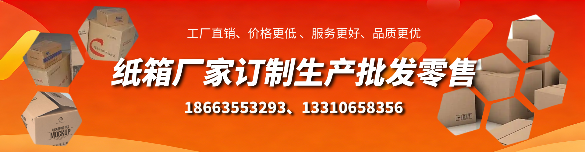 庆阳不锈钢桥架厂家